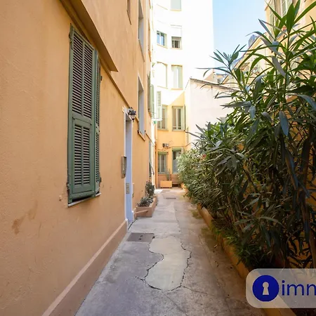 Studio Air-conditioned Port Of Daire *